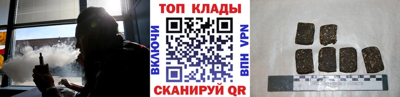 Сколько стоит Пудож Кокаин  Alpha PVP  гидра вход  Меф  ГАШ 