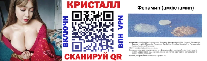 Амфетамин 98%  магазин  наркотиков  Пудож 