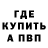 Кетамин VHQ Gregory Surkov