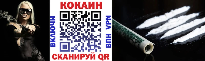 darknet какой сайт  Пудож  COCAIN Боливия 