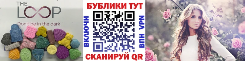 ЭКСТАЗИ Punisher  как найти закладки  Пудож 