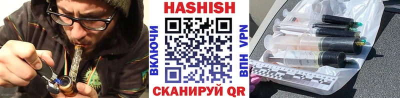 наркота  Пудож  мега вход  darknet телеграм  ГАШ гашик 