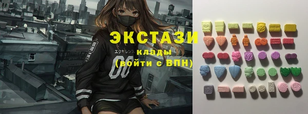 PSILOCYBIN Новодвинск