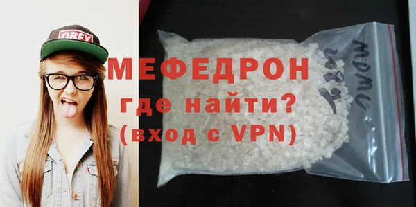 кокс Ростов