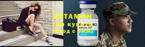 PSILOCYBIN Новодвинск