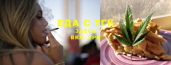 альфа пвп Новокубанск