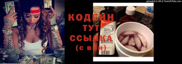 PSILOCYBIN Новодвинск