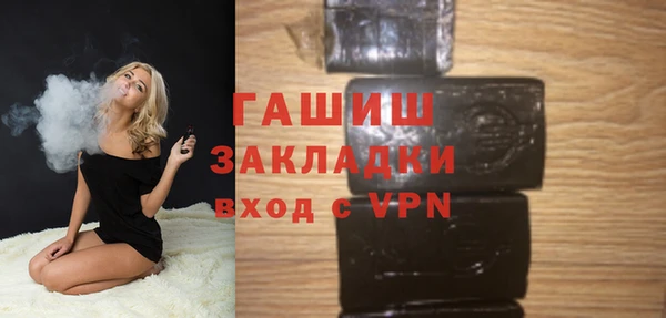 эйфоретик Россошь