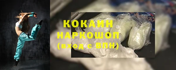 PSILOCYBIN Новодвинск