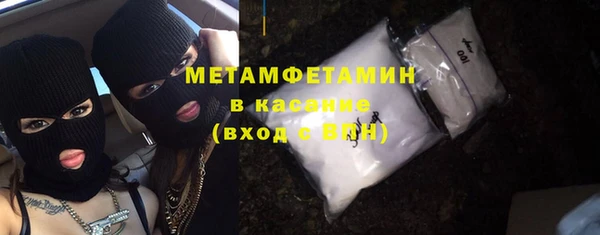 альфа пвп Новокубанск