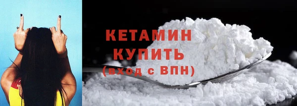 альфа пвп Новокубанск