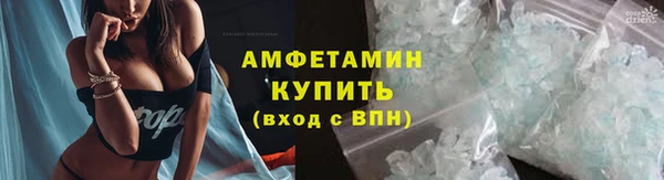 альфа пвп Новокубанск