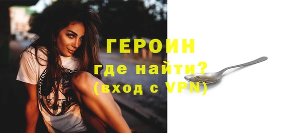 PSILOCYBIN Новодвинск