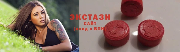 PSILOCYBIN Новодвинск