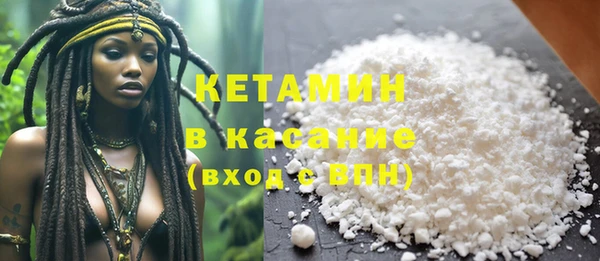 марки lsd Новозыбков