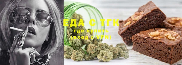 альфа пвп Новокубанск