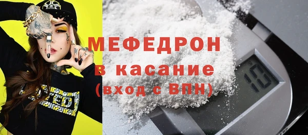 PSILOCYBIN Новодвинск