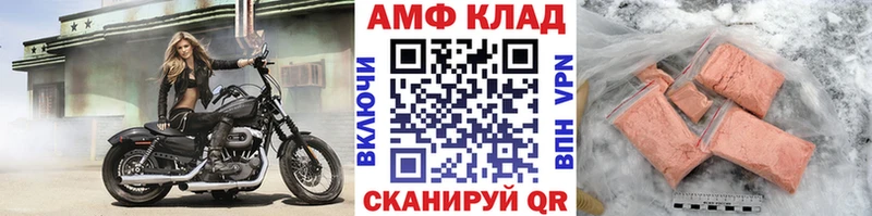 кракен сайт  Пудож  МЕТАМФЕТАМИН Methamphetamine  закладка 