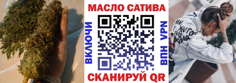 хочу   Пудож  mega сайт  Дистиллят ТГК жижа 