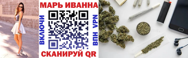 где найти Пудож hydra ссылка Марихуана тримм